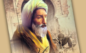 Umar Xayyom (Ruboiyot)